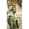 Combat Magazine-2006-03